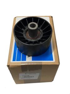 Idler Pulley Thermo King UT-1200X / TS ; 77-2708 OEM