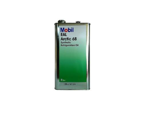 mobil68.5.jpg