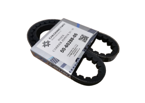 50-60288-05 Carrier Riemen Zephyr 20 / 30 ; replacement
