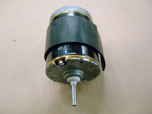 Fan engine Bergstrom Climate 28VDC; PR48030R