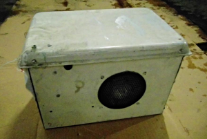 Испаритель с турбинным 3m2 - used